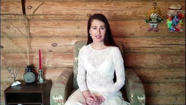 Наполнение