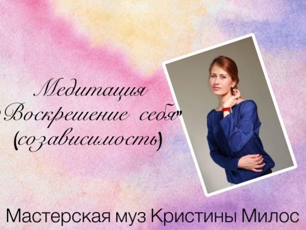 Онлайн-практика «Простые хитрости»