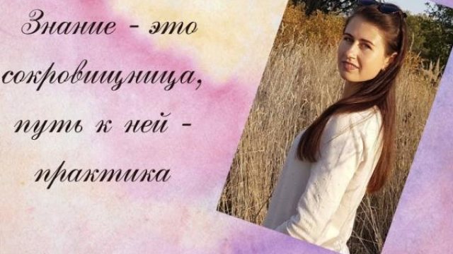 Уникальность продукта